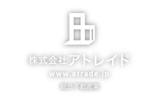 大阪市天王寺区の不動産のことならアトレイドにお任せください